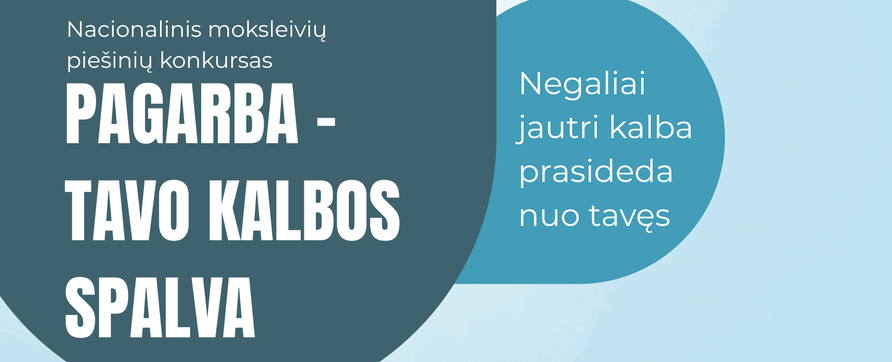 Nacionalinis moksleivių piešinių konkursas „Pagarba – tavo kalbos spalva“