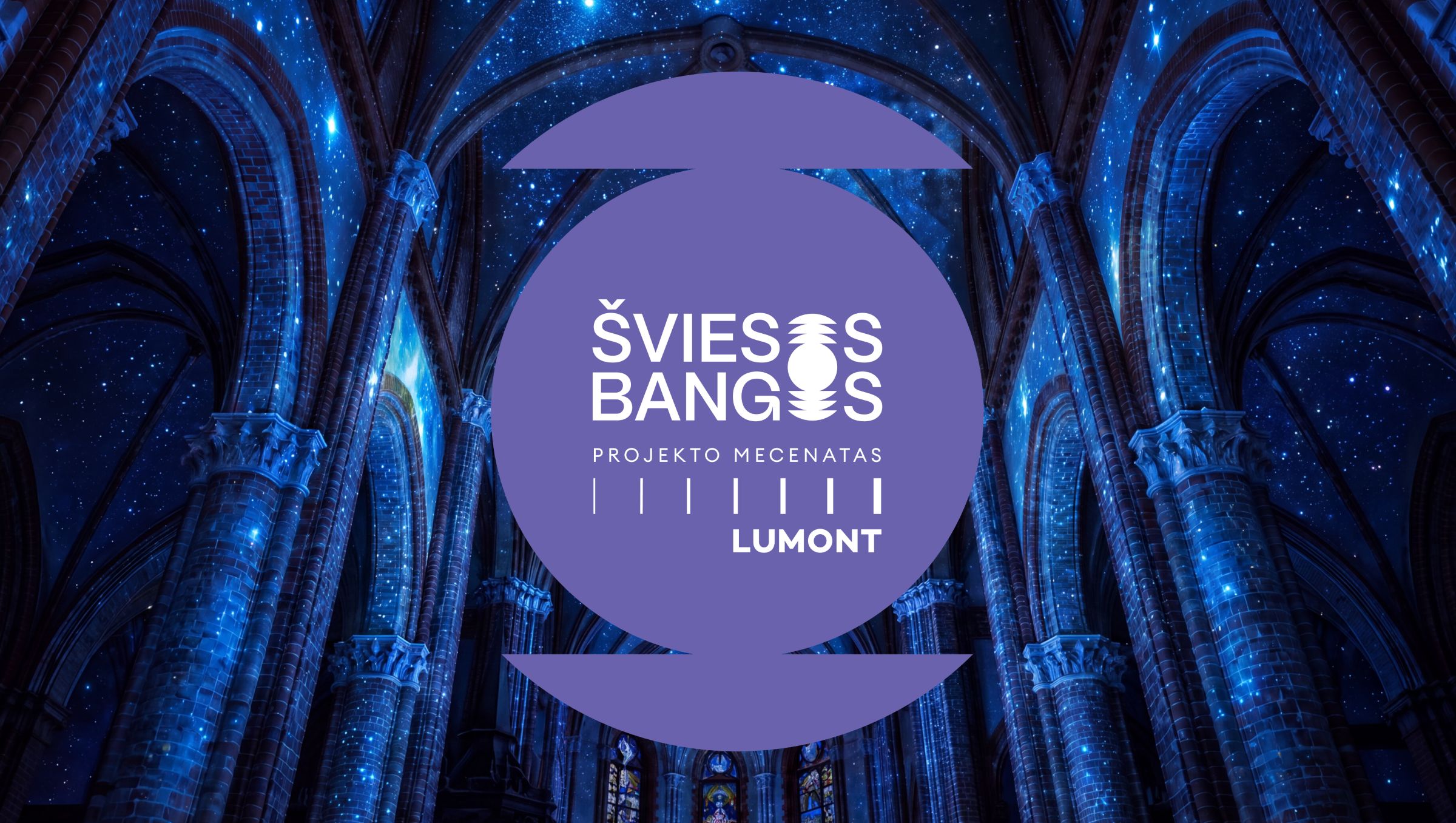 Išskirtinė patirtis – nuo šiol Palangoje: žiūrovai panirs į muzikos ir šviesos bangą